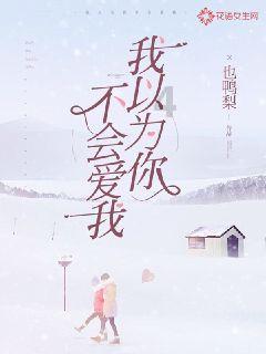疯狂猜动漫2