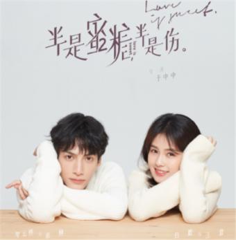 美丽的铅笔裙