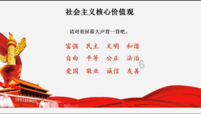 试镜机会