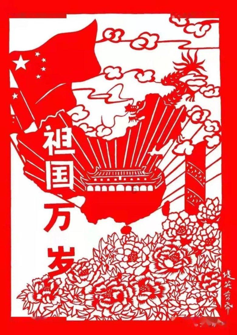 御神决